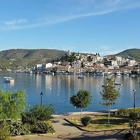 Pensionat Bissias
